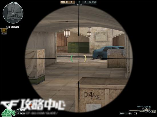 点位很重要 狙击战新地图河畔点位全攻略