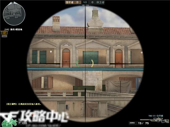 点位很重要 狙击战新地图河畔点位全攻略