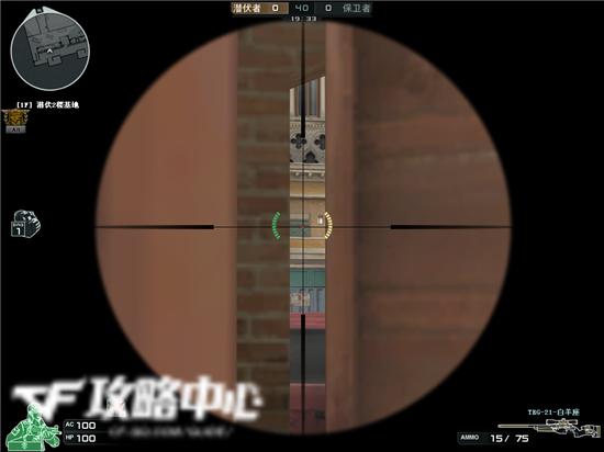 点位很重要 狙击战新地图河畔点位全攻略