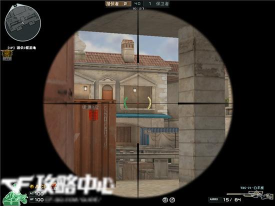 点位很重要 狙击战新地图河畔点位全攻略