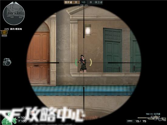 点位很重要 狙击战新地图河畔点位全攻略