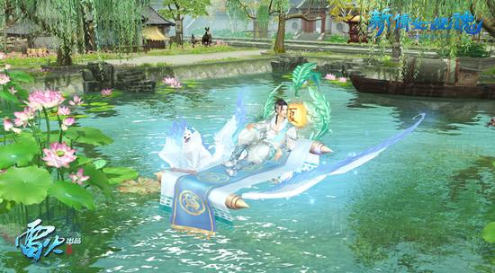 本周更新关键词【夏日】，悠闲惬意新坐骑