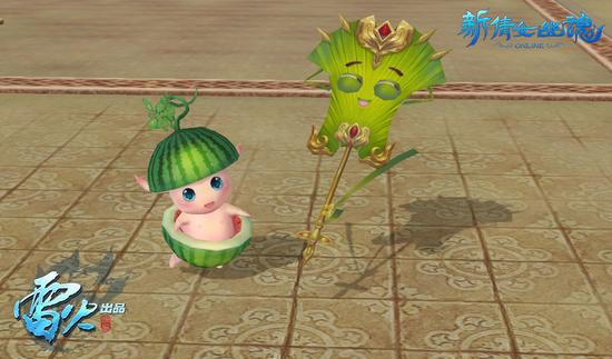 本周更新关键词【夏日】，悠闲惬意新坐骑