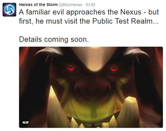 古尔丹即将加入PTR？风暴英雄蓝推曝光新角色