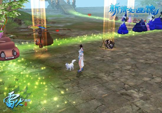 本周更新关键词【夏日】，悠闲惬意新坐骑