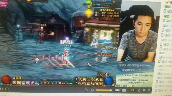 DNF增幅19别云剑易主 据说卖了5万元