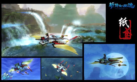 本周更新关键词【夏日】，悠闲惬意新坐骑