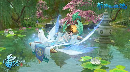 本周更新关键词【夏日】，悠闲惬意新坐骑