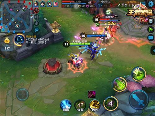 赛场新宠推荐  扁鹊或成最新热门