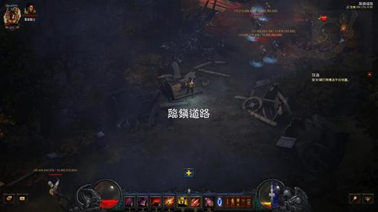 这是药丸！暗黑3补丁2.42PTR灾虐改动测试报告