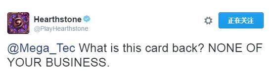 玩家质疑七月卡背 官推表示这和你无关