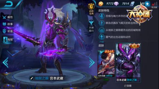 最容易上手的英雄盘点 操作简单不复杂