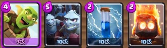 新版本飞桶卡组 皇室战争A9飞桶大型攻略