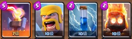 新版本飞桶卡组 皇室战争A9飞桶大型攻略