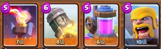 新版本飞桶卡组 皇室战争A9飞桶大型攻略