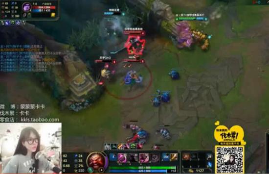 LOL女主播都代打？卡卡酒桶惊艳表现惹关注2