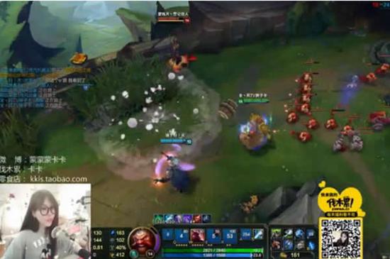 LOL女主播都代打？卡卡酒桶惊艳表现惹关注5