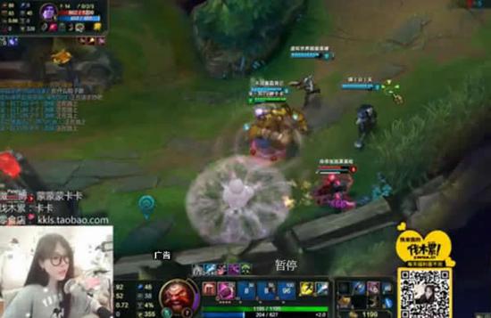 LOL女主播都代打？卡卡酒桶惊艳表现惹关注3