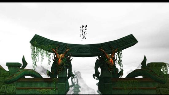 奇幻风美美美 醉意墨渲烛龙殿风景欣赏