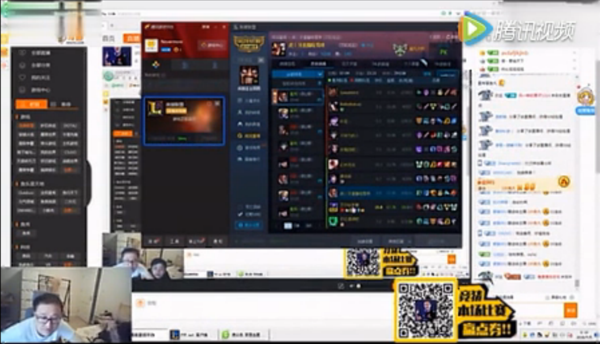 笑笑揭“艾大妈”LOL代打，艾大妈回应