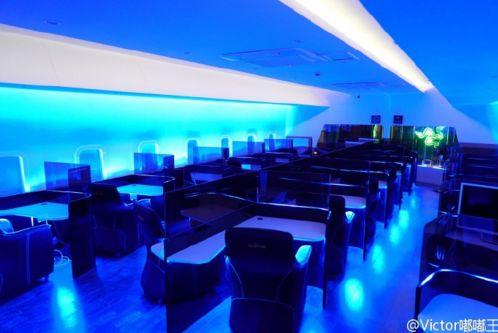 壕！老WE三人组合伙开主题网吧