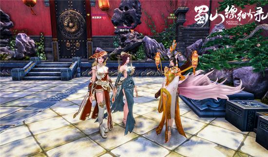 图片: 图2+前往“锡兰”处结为仙侣.jpg