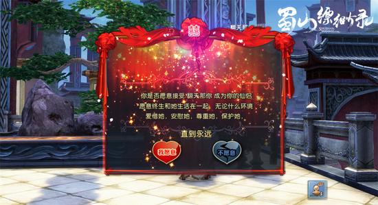 图片: 图3+领证啦.jpg