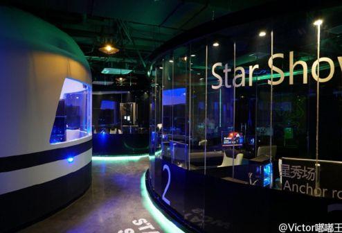 壕！老WE三人组合伙开主题网吧