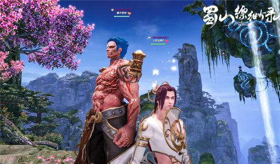 图片: 图1+上演“断背山”.jpg