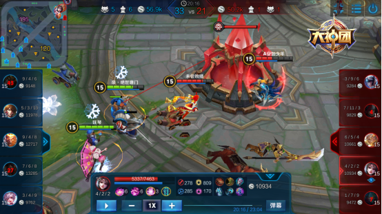 玩法出装 输出爆炸的貂蝉是怎样炼成的