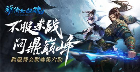 本周更新关键词【颜色】，多彩衣着过夏季