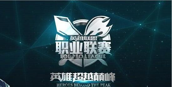 LOL电竞萎缩 因拳头鼠目寸光？