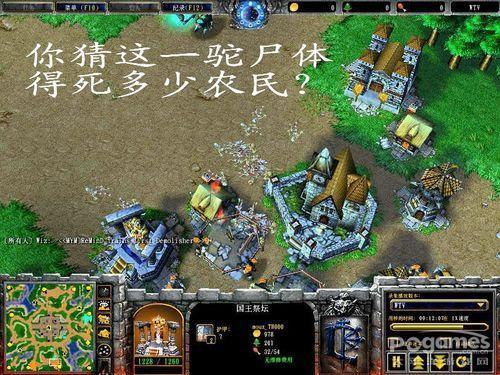 LOL电竞萎缩 因拳头鼠目寸光？