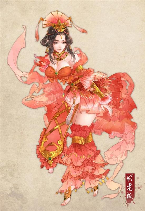 奶老板剑三同人图&nbsp;各种校服秀姐毒姐合集