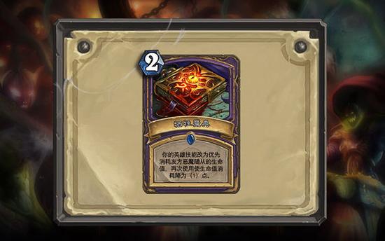 来自1年前冒险模式diy 麦迪文之塔卡拉赞