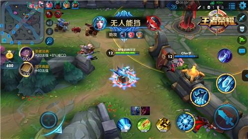 英雄锦囊掌控冰雪的女孩 王昭君打法攻略