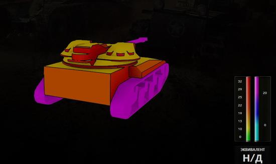 又见磁悬浮履带 T92轻型完整数据公布