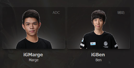 从频繁换人到背锅喊冤：拿什么拯救你 我爱的IG