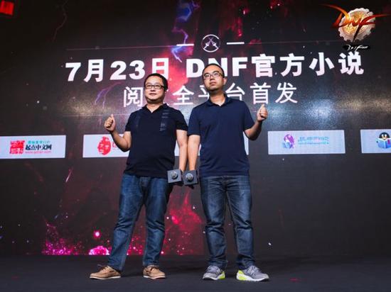 DNF官方小说作者卷土 盘点全职业