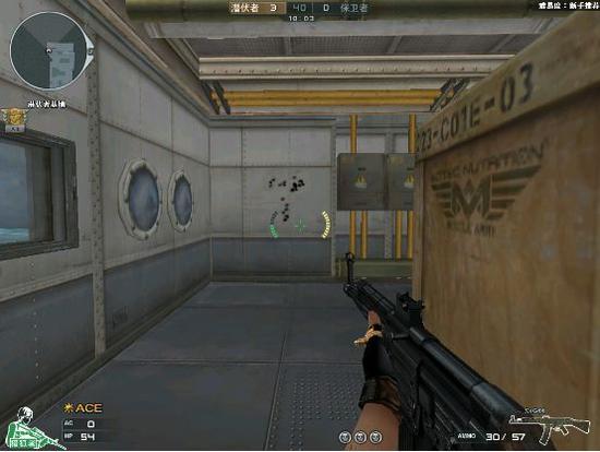 火线枪械故事 现代步枪史划时代的STG44