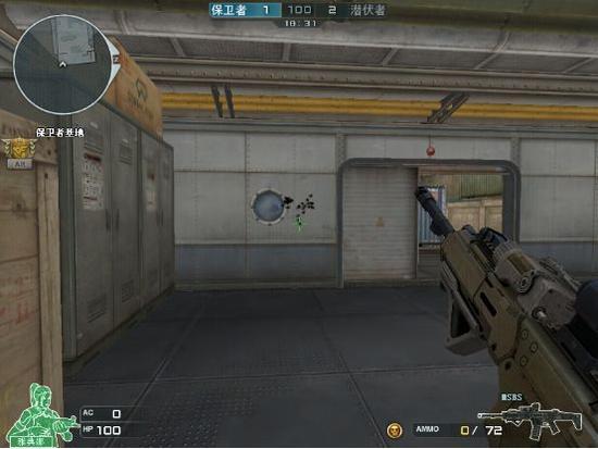 穿越火线7月新版本前瞻 综合神器MSBS抢先看