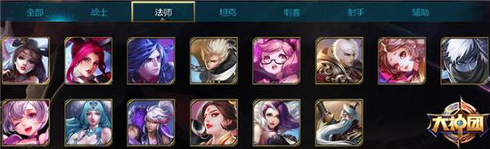 法师英雄分路解析 中路并不是唯一选择