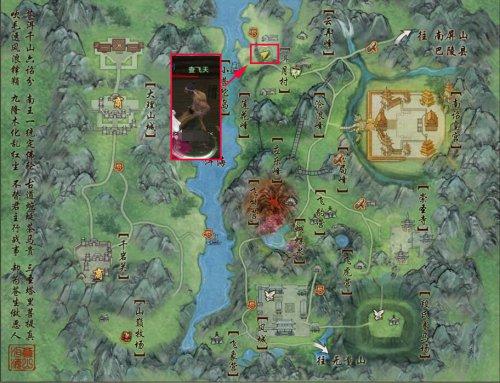 新增奇遇宠触发方法汇总