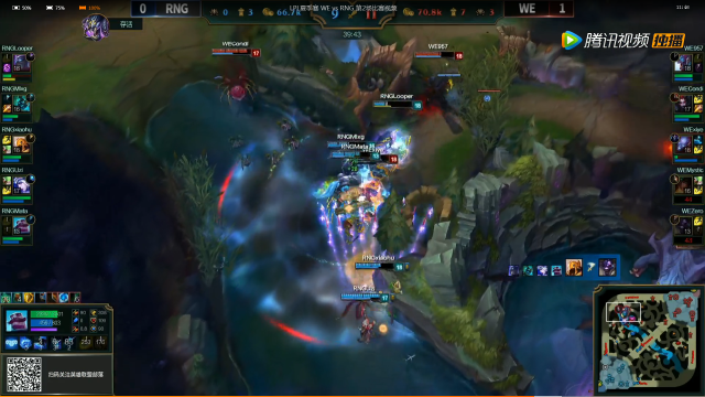 午夜鏖战终善果 WE艰难战胜RNG