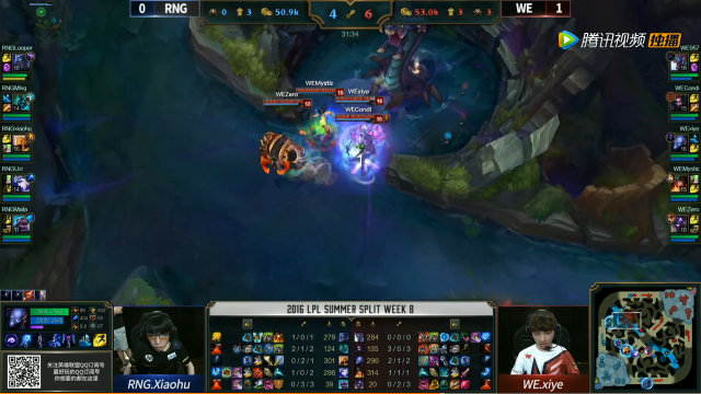 午夜鏖战终善果 WE艰难战胜RNG