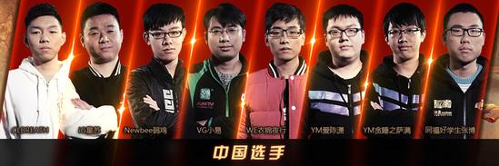 LOL德玛西亚杯重庆站八强赛 黄金赛八强选手采访