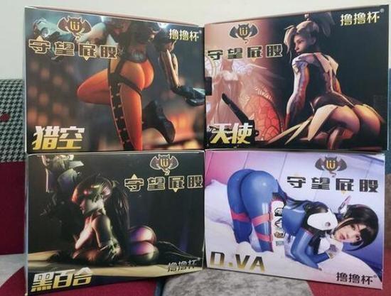 守望先锋最新图片