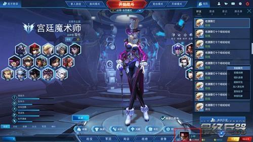 最终兵器最新图片