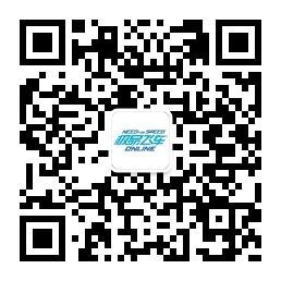 《极品飞车OL》新官网开启8月17燃擎封测 将重磅亮相CJ
