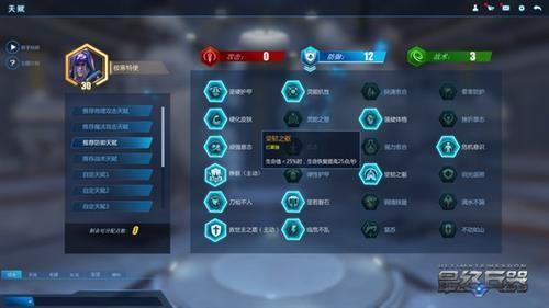 最终兵器最新图片